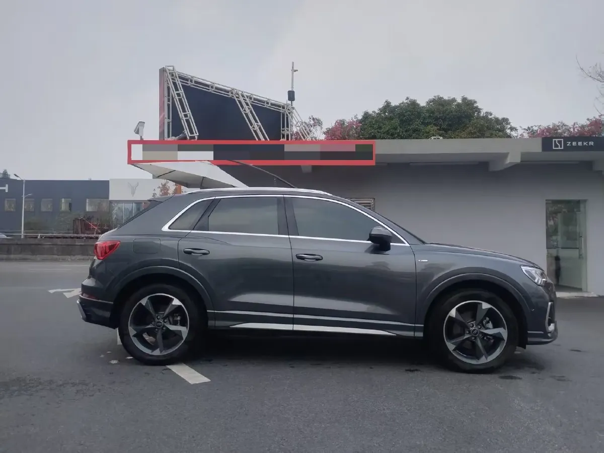 2024 Audi Q3 1.5T 160HP L4 7DCT,autocango,china used car exporter,china ev exporter,chinese used car exporter,chinese used ev exporter