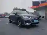 2024 Audi Q3 1.5T 160HP L4 7DCT