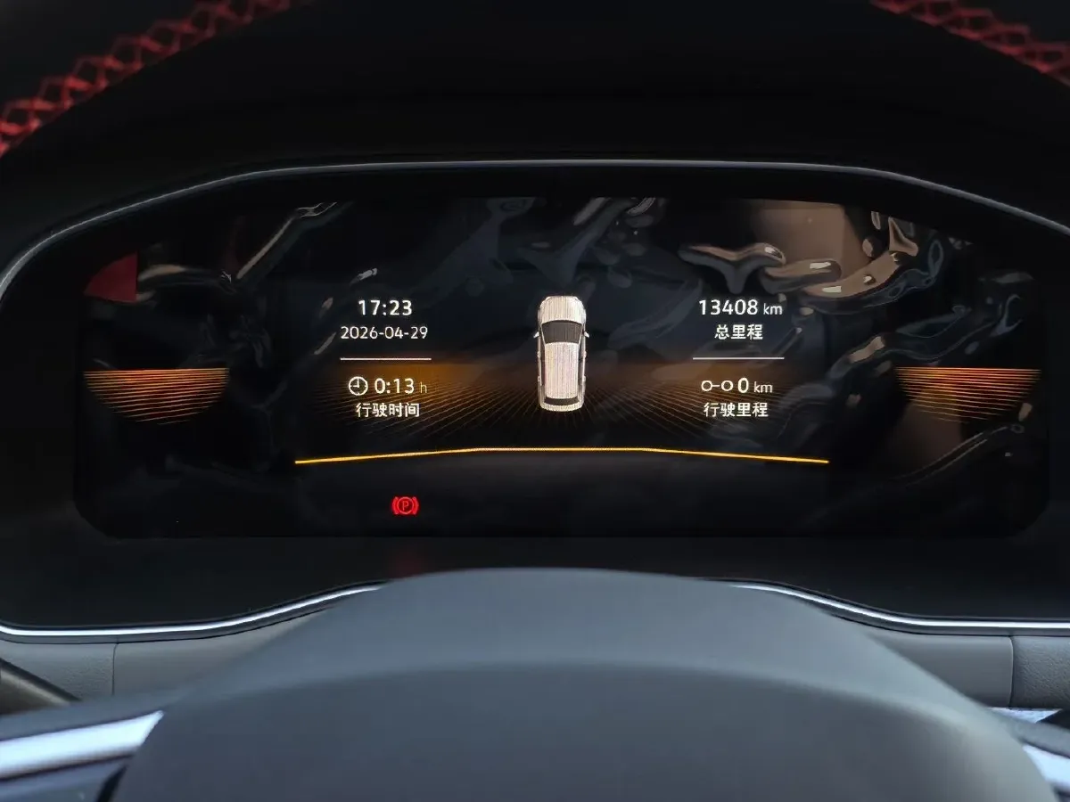 2023 Volkswagen Bora 1.5L 113HP L4 6AT,autocango,china used car exporter,china ev exporter,chinese used car exporter,chinese used ev exporter