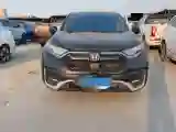 2021 Honda CR-V 1.5T 193HP L4 CVT