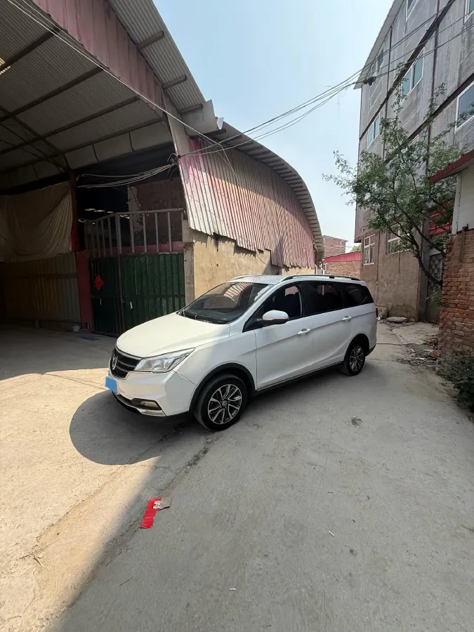 2019 BaoJun 730 1.5L 105HP L4 6MT,autocango,china used car exporter,china ev exporter,chinese used car exporter,chinese used ev exporter