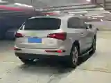 2013 Audi Q5 2.0T 211HP L4 8AT