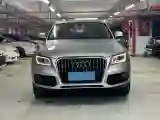 2013 Audi Q5 2.0T 211HP L4 8AT