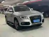 2013 Audi Q5 2.0T 211HP L4 8AT