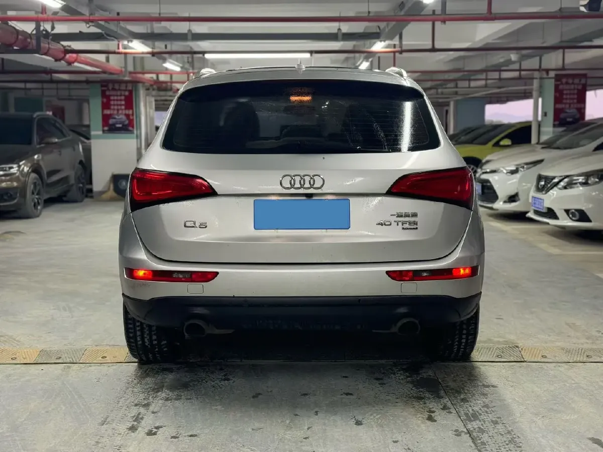 2013 Audi Q5 2.0T 211HP L4 8AT,autocango,china used car exporter,china ev exporter,chinese used car exporter,chinese used ev exporter