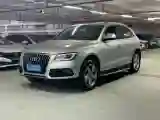 2013 Audi Q5 2.0T 211HP L4 8AT