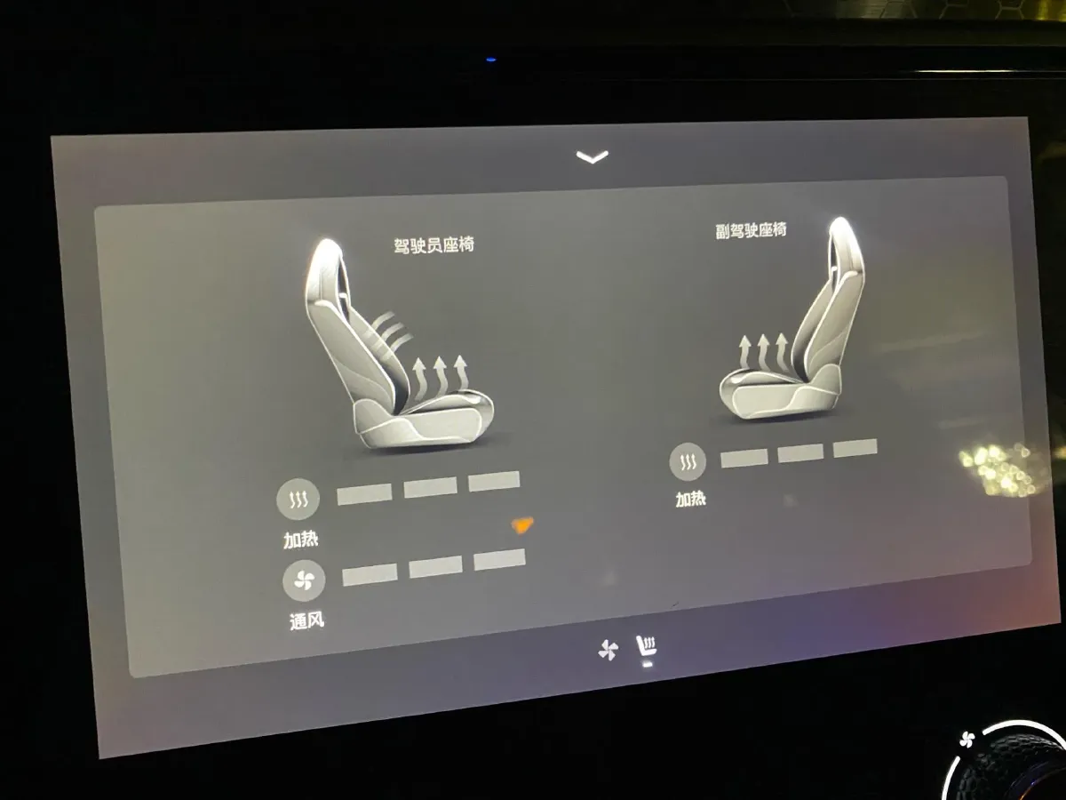 2021 LYNK&CO 03 2.0T 190HP L4 6AT,autocango,china used car exporter,china ev exporter,chinese used car exporter,chinese used ev exporter