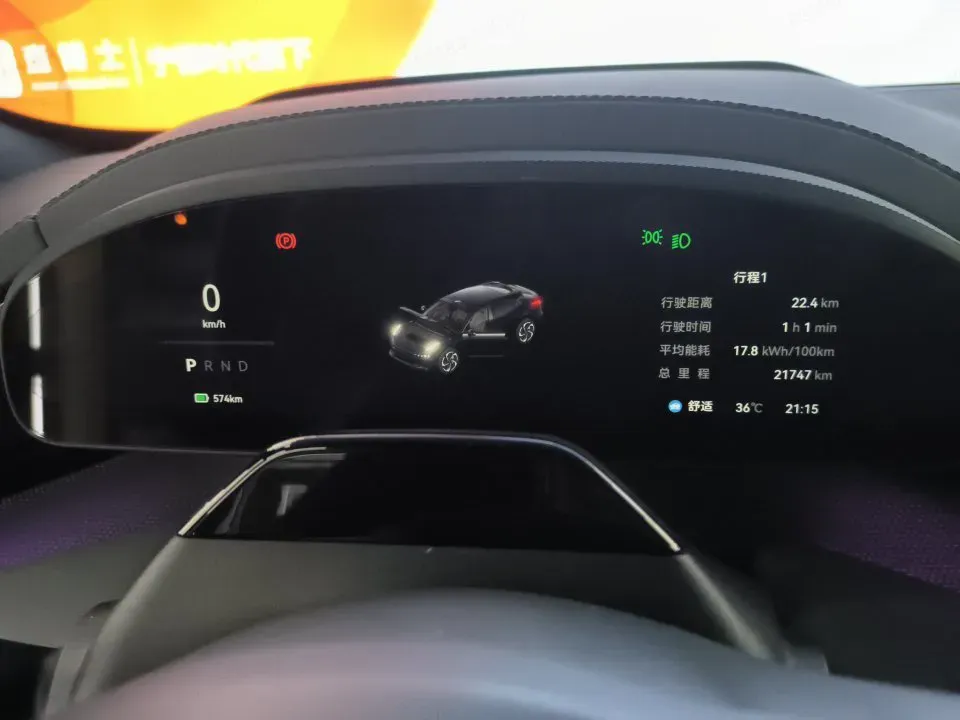 2024 Zeekr 001 BEV 95KWH,autocango,china used car exporter,china ev exporter,chinese used car exporter,chinese used ev exporter