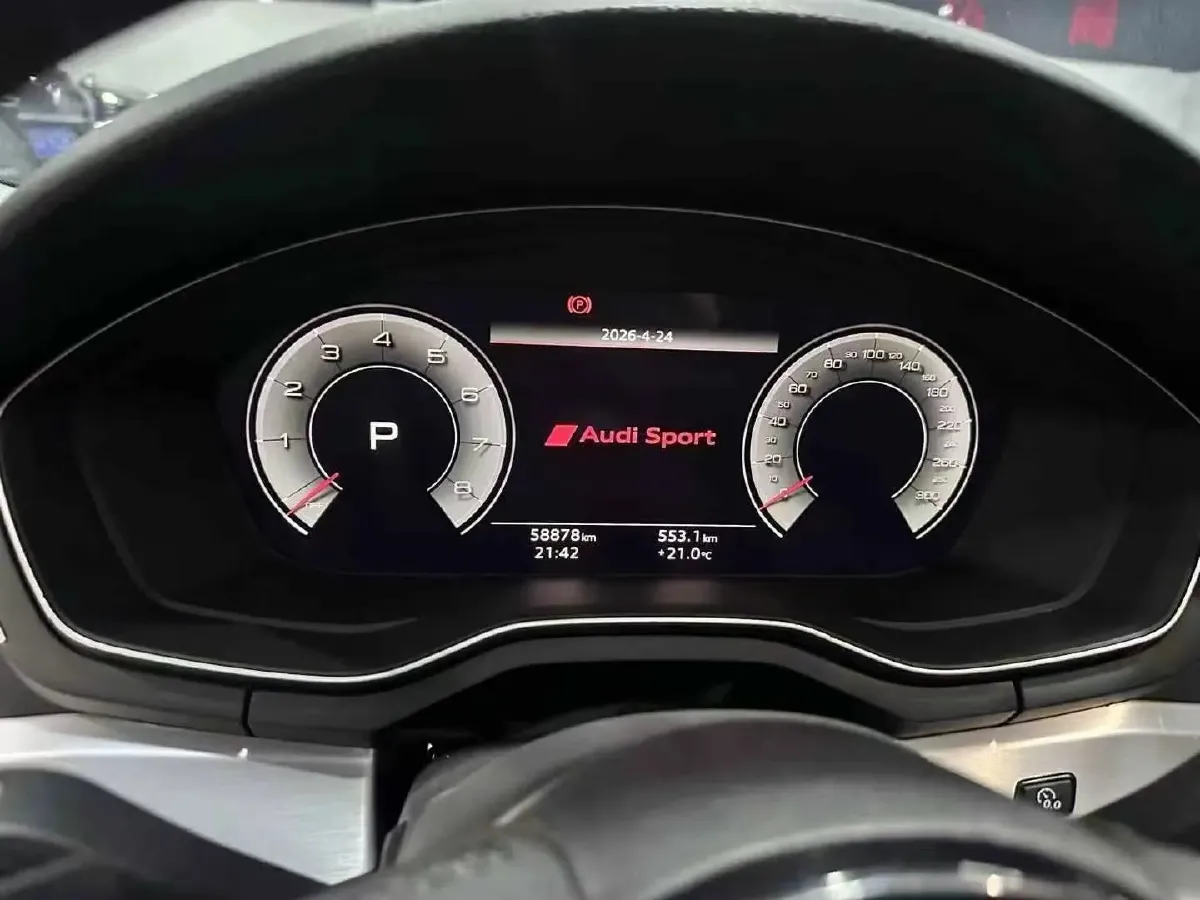 2022 Audi A4L 2.0T 190HP L4 7DCT,autocango,china used car exporter,china ev exporter,chinese used car exporter,chinese used ev exporter