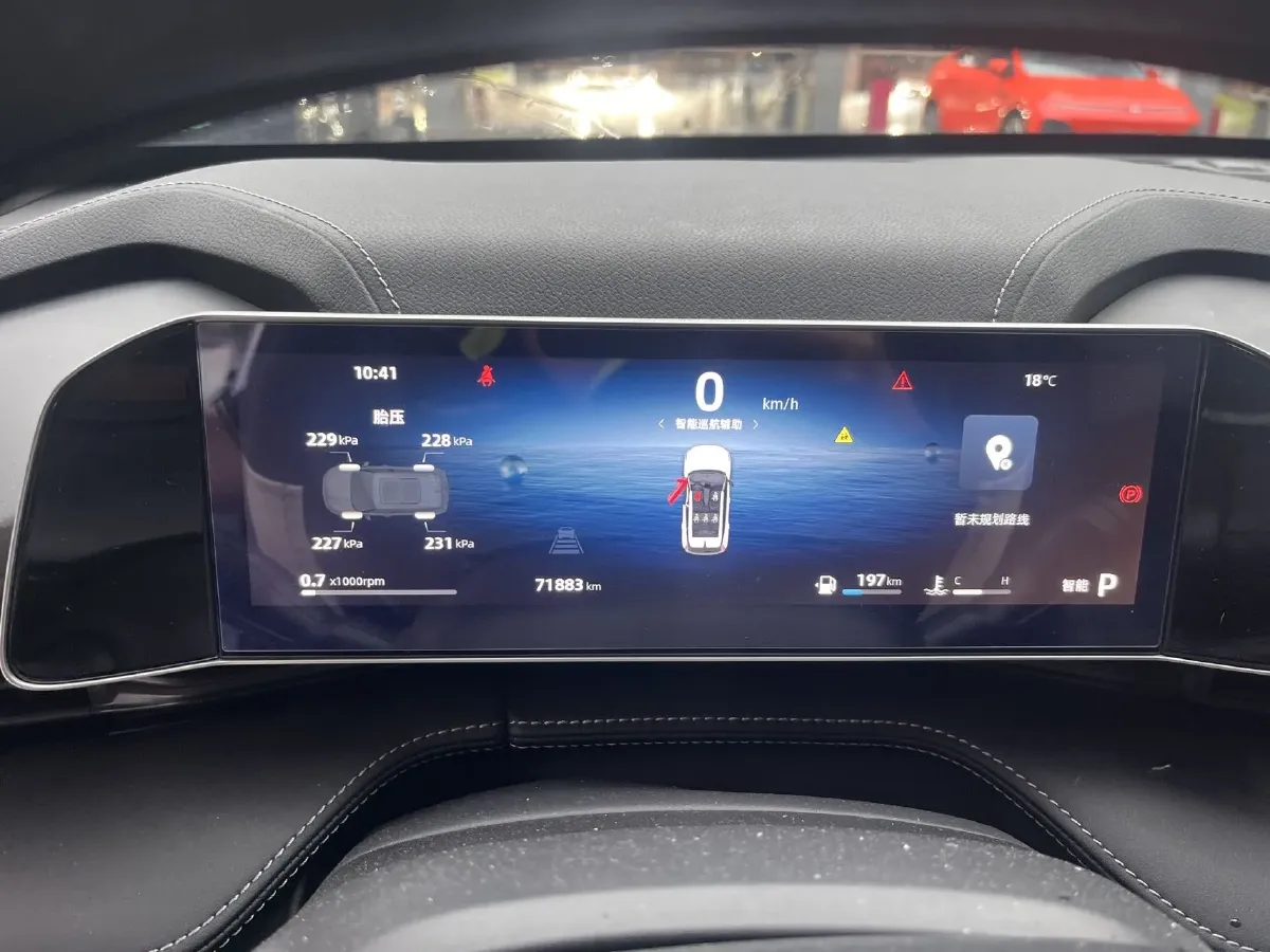 2023 Nissan Sylphy 1.6L 135HP L4 CVT,autocango,china used car exporter,china ev exporter,chinese used car exporter,chinese used ev exporter