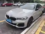 2021 BMW 5 Series 2.0T 252HP L4 8AT