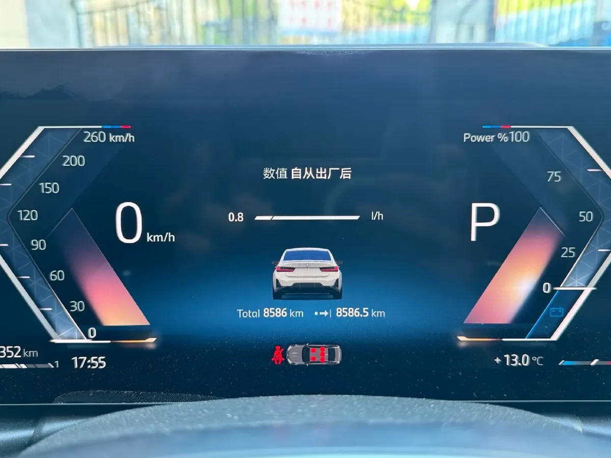 2024 BMW 3 Series 2.0T 245HP L4 8AT,autocango,china used car exporter,china ev exporter,chinese used car exporter,chinese used ev exporter