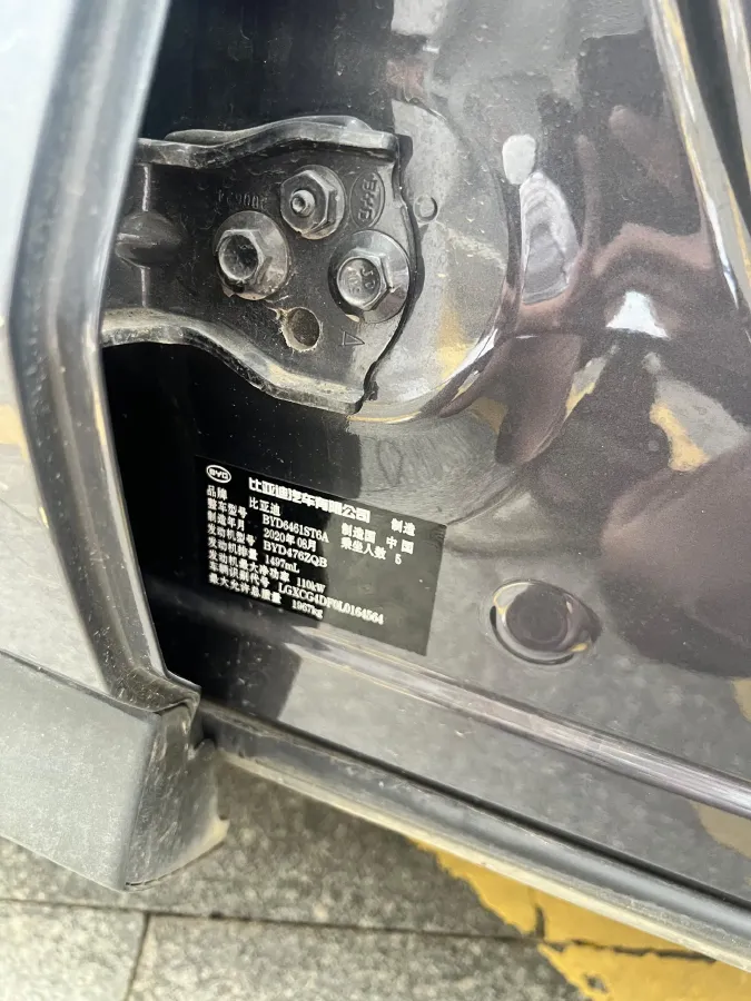 2019 BYD Song Pro 1.5T 160HP L4 6DCT,autocango,china used car exporter,china ev exporter,chinese used car exporter,chinese used ev exporter