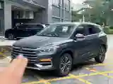 2019 BYD Song Pro 1.5T 160HP L4 6DCT