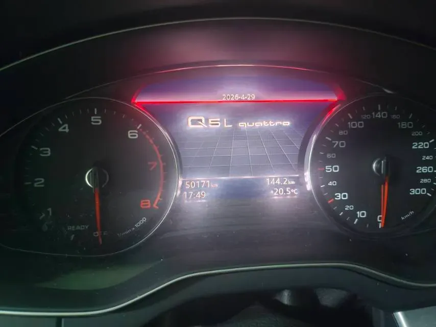 2020 Audi Q5L 2.0T 190HP L4 7DCT,autocango,china used car exporter,china ev exporter,chinese used car exporter,chinese used ev exporter