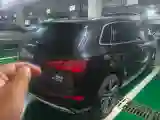 2020 Audi Q5L 2.0T 190HP L4 7DCT