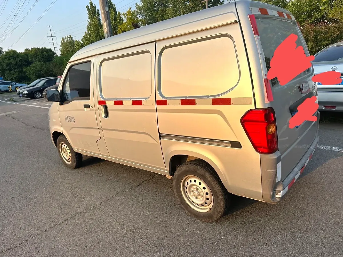 2020 WuLing ZhiGuang 1.2L 76HP L4 5MT,autocango,china used car exporter,china ev exporter,chinese used car exporter,chinese used ev exporter