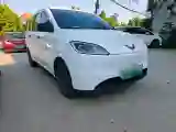 2024 WuLing HongGuang New Energy BEV 32.6KWH