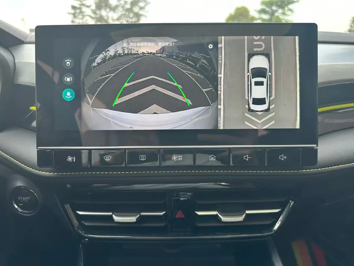 2021 Roewe i5 1.5L 120HP L4 CVT,autocango,china used car exporter,china ev exporter,chinese used car exporter,chinese used ev exporter