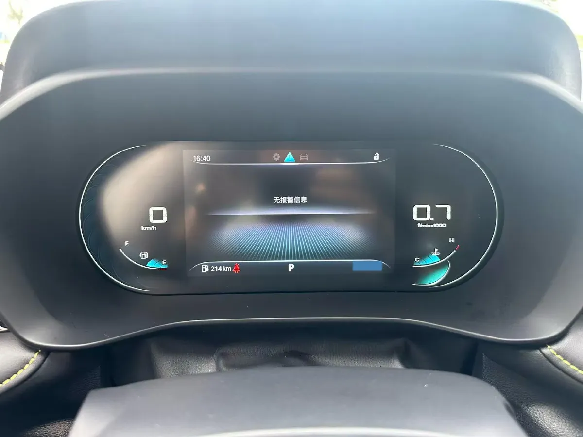 2021 Roewe i5 1.5L 120HP L4 CVT,autocango,china used car exporter,china ev exporter,chinese used car exporter,chinese used ev exporter