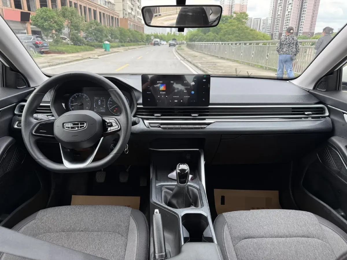 2025 Geely Emgrand 1.5L 127HP L4 5MT,autocango,china used car exporter,china ev exporter,chinese used car exporter,chinese used ev exporter