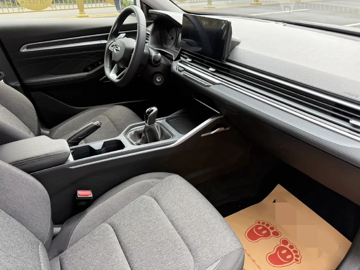 2025 Geely Emgrand 1.5L 127HP L4 5MT,autocango,china used car exporter,china ev exporter,chinese used car exporter,chinese used ev exporter