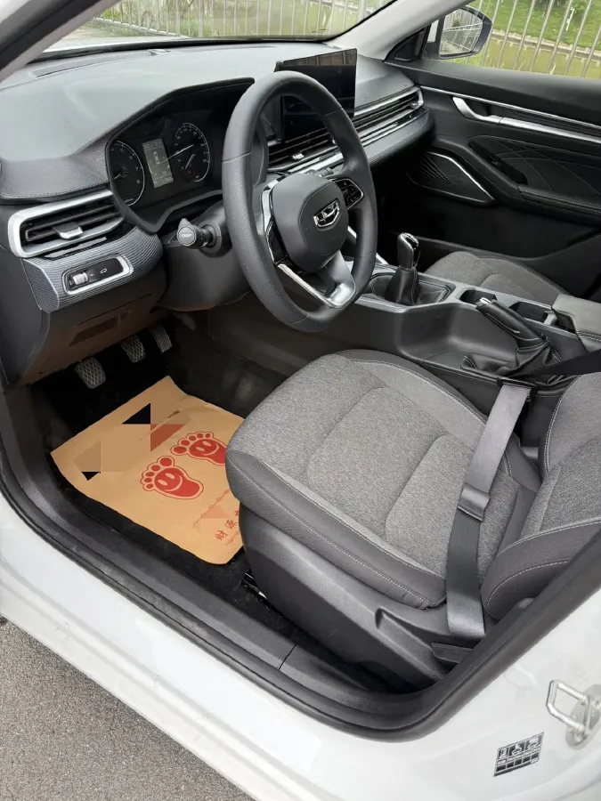 2025 Geely Emgrand 1.5L 127HP L4 5MT,autocango,china used car exporter,china ev exporter,chinese used car exporter,chinese used ev exporter