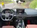 2022 Audi Q5L 2.0T 190HP L4 7DCT