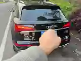 2022 Audi Q5L 2.0T 190HP L4 7DCT