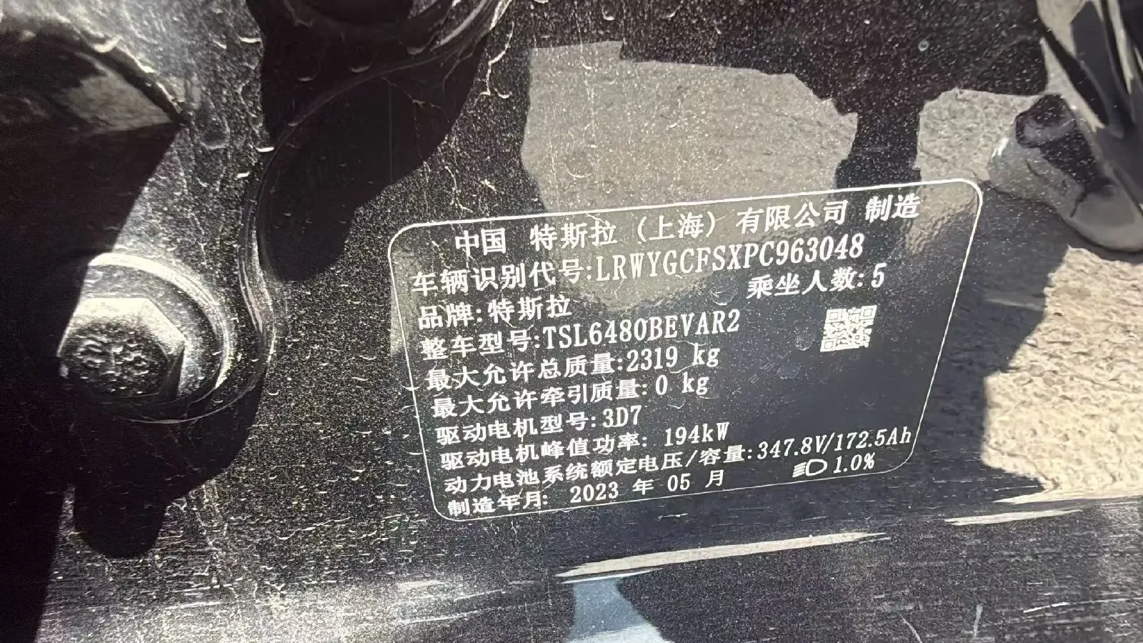 2022 Tesla Model Y BEV 60KWH,autocango,china used car exporter,china ev exporter,chinese used car exporter,chinese used ev exporter