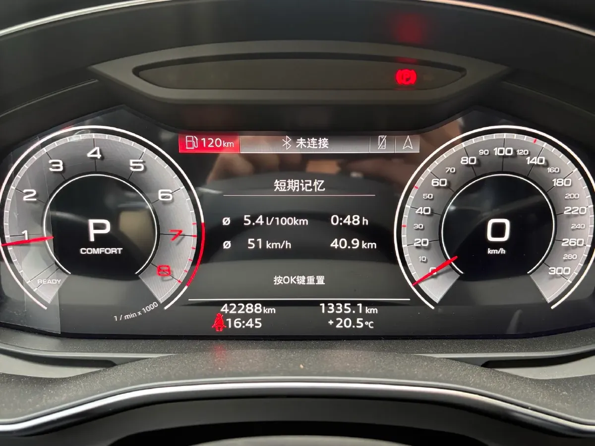 2022 Audi A7L 2.0T 245HP L4 7DCT,autocango,china used car exporter,china ev exporter,chinese used car exporter,chinese used ev exporter