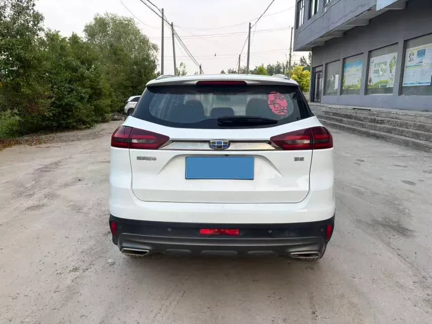 2018 Geely Azkarra 1.8T 184HP L4 6AT,autocango,china used car exporter,china ev exporter,chinese used car exporter,chinese used ev exporter