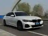 2021 BMW 3 Series 2.0T 184HP L4 8AT