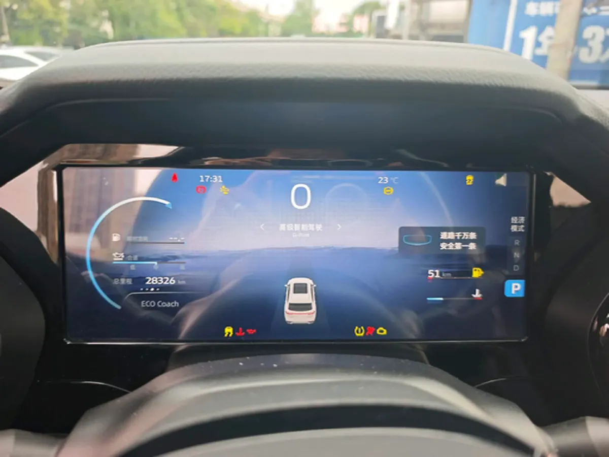 2024 Geely Monjaro 2.0T 218HP L4 7DCT,autocango,china used car exporter,china ev exporter,chinese used car exporter,chinese used ev exporter