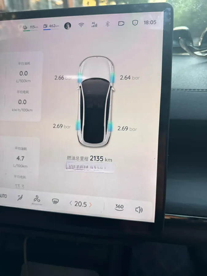 2025 ChangAn QiYuan A07 REEV 95HP REEV 28.4KWH,autocango,china used car exporter,china ev exporter,chinese used car exporter,chinese used ev exporter