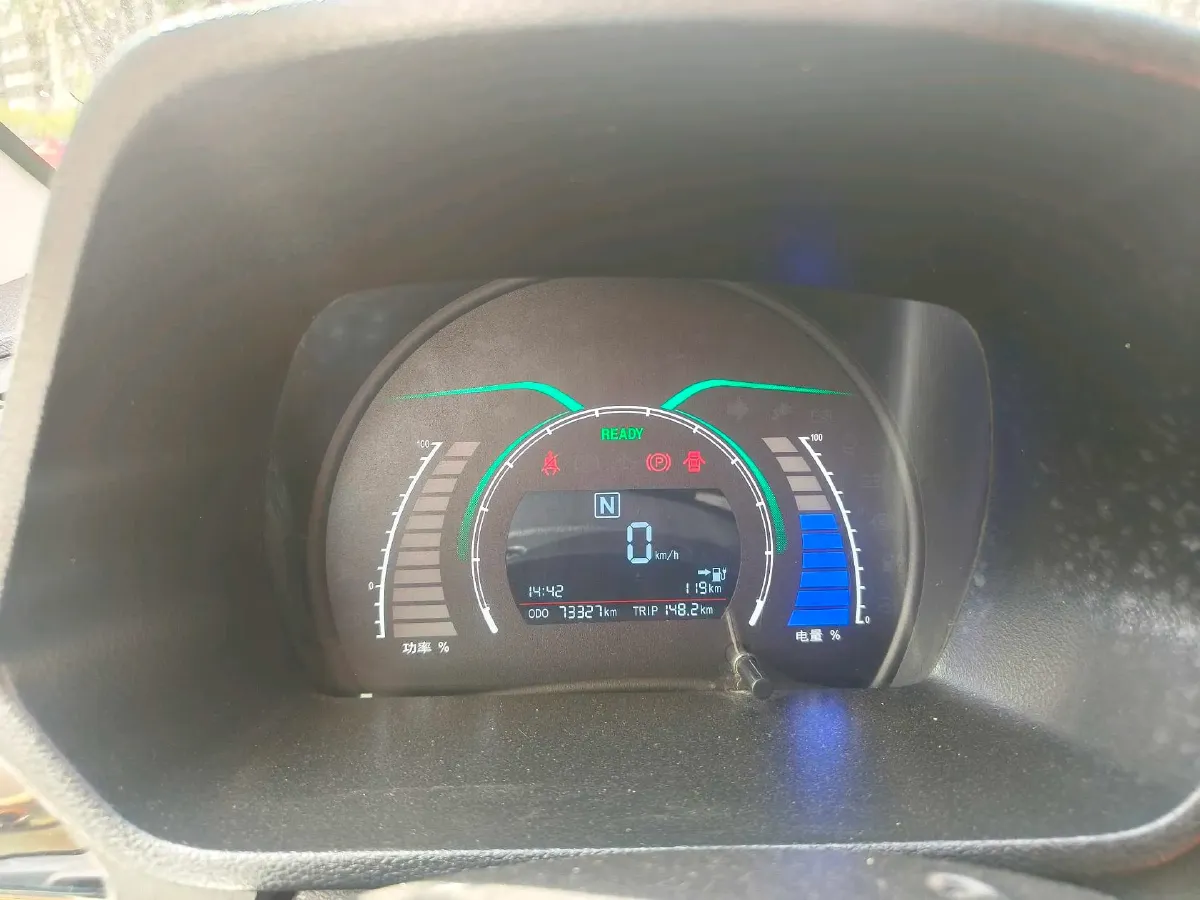 2017 BAIC BJEV EC BEV,autocango,china used car exporter,china ev exporter,chinese used car exporter,chinese used ev exporter