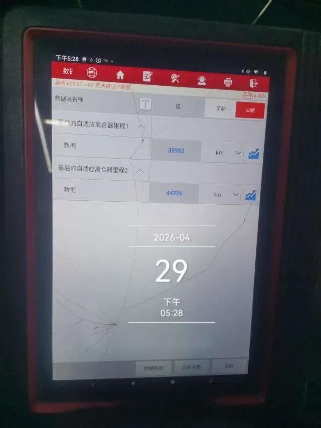 2022 Audi A6L 2.0T 190HP L4 7DCT,autocango,china used car exporter,china ev exporter,chinese used car exporter,chinese used ev exporter