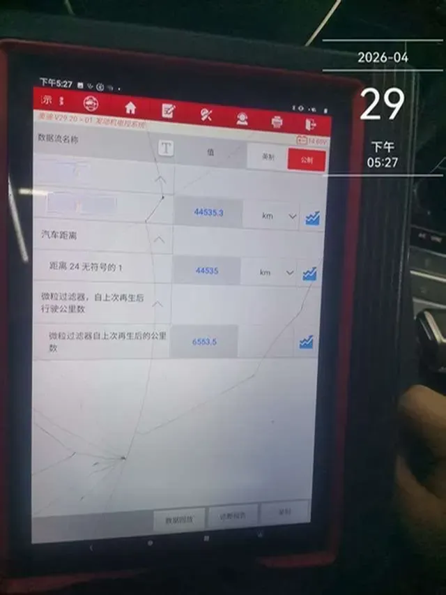 2022 Audi A6L 2.0T 190HP L4 7DCT,autocango,china used car exporter,china ev exporter,chinese used car exporter,chinese used ev exporter