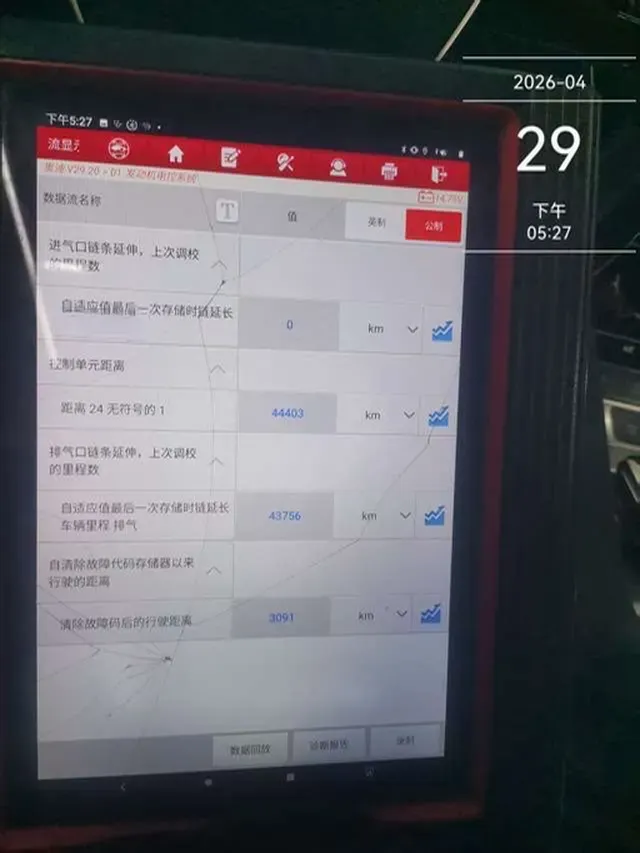 2022 Audi A6L 2.0T 190HP L4 7DCT,autocango,china used car exporter,china ev exporter,chinese used car exporter,chinese used ev exporter