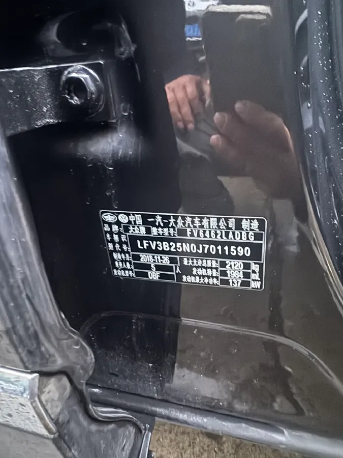 2019 Jeep Cherokee 2.0T 234HP L4 9AT,autocango,china used car exporter,china ev exporter,chinese used car exporter,chinese used ev exporter