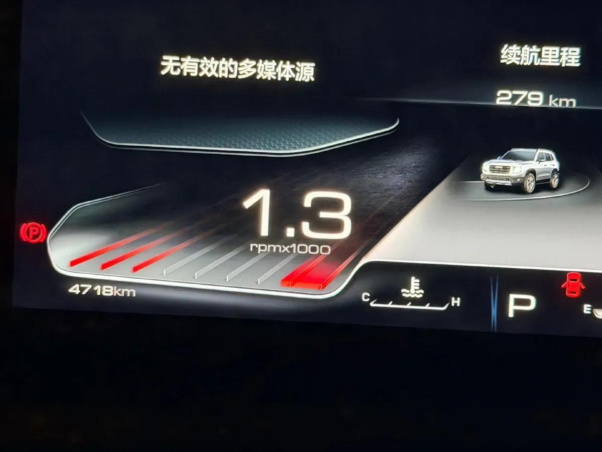 2022 Haval Dargo 1.5T 184HP L4 7DCT,autocango,china used car exporter,china ev exporter,chinese used car exporter,chinese used ev exporter