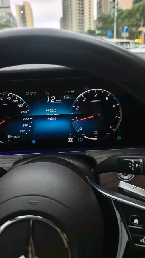 2023 Mercedes-Benz E Class 2.0T 258HP L4 9AT,autocango,china used car exporter,china ev exporter,chinese used car exporter,chinese used ev exporter