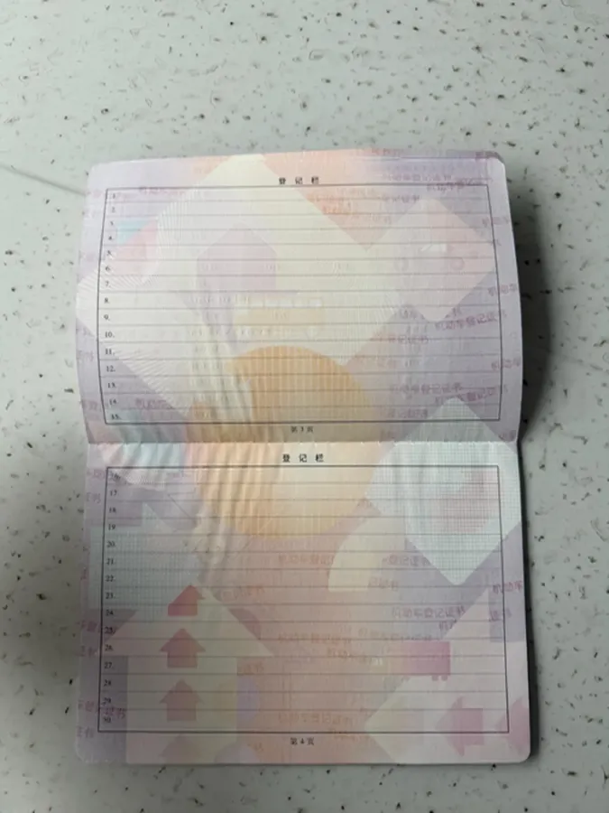 2019 BMW 5 Series 2.0T 184HP L4 8AT PHEV 13KWH,autocango,china used car exporter,china ev exporter,chinese used car exporter,chinese used ev exporter