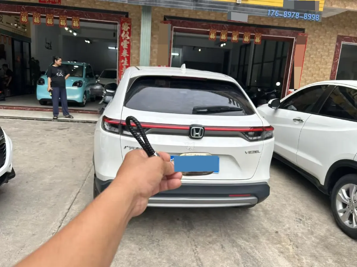 2023 Honda XR-V 1.5L 124HP L4 CVT,autocango,china used car exporter,china ev exporter,chinese used car exporter,chinese used ev exporter