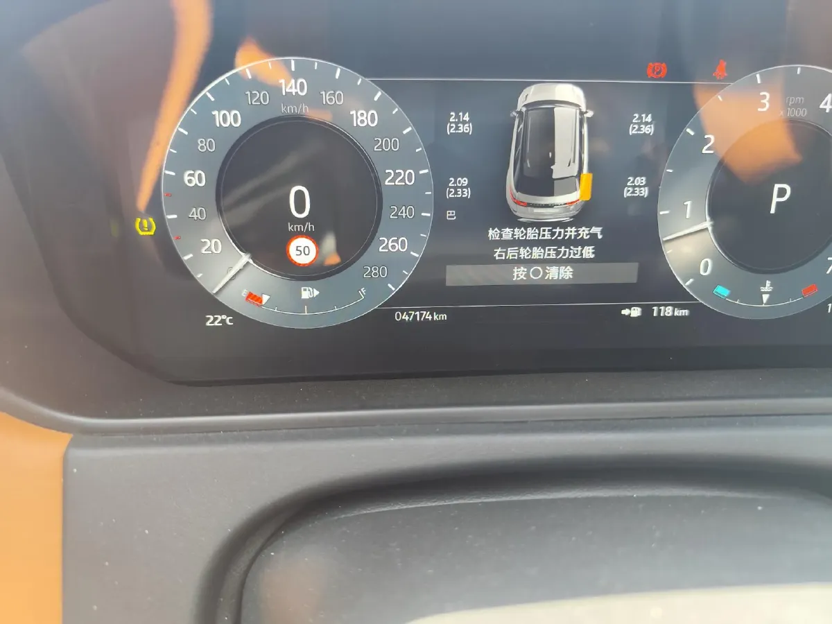 2024 Land Rover Range Rover Velar 2.0T 250HP L4 8AT,autocango,china used car exporter,china ev exporter,chinese used car exporter,chinese used ev exporter