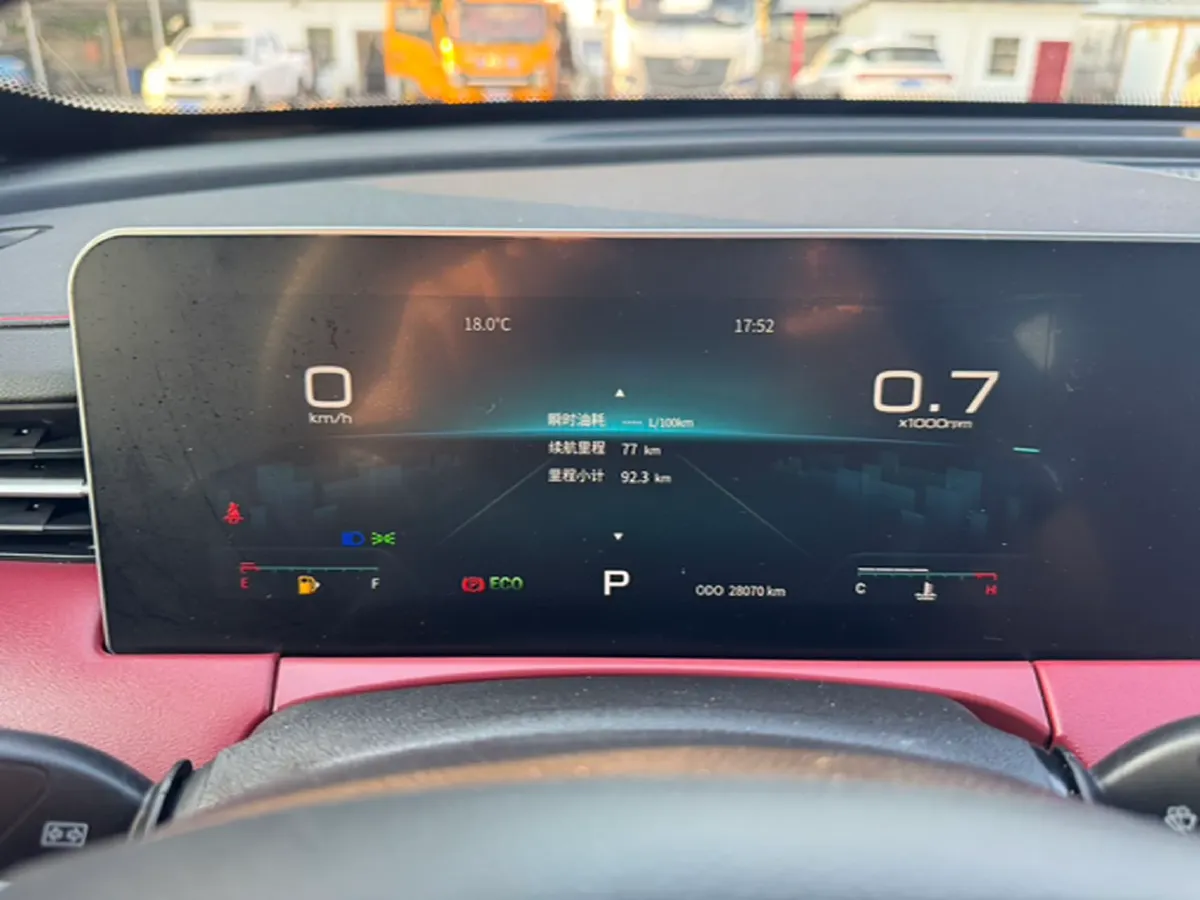 2023 Jetour X70 Plus 1.5T 156HP L4 6DCT,autocango,china used car exporter,china ev exporter,chinese used car exporter,chinese used ev exporter