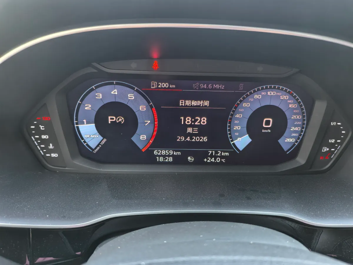 2020 Audi Q3 Sportback 2.0T 186HP L4 7DCT,autocango,china used car exporter,china ev exporter,chinese used car exporter,chinese used ev exporter