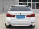 2020 BMW 5 Series 2.0T 252HP L4 8AT
