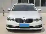 2020 BMW 5 Series 2.0T 252HP L4 8AT