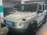 2020 Mercedes-Benz G Class 2.0T 258HP L4 9AT